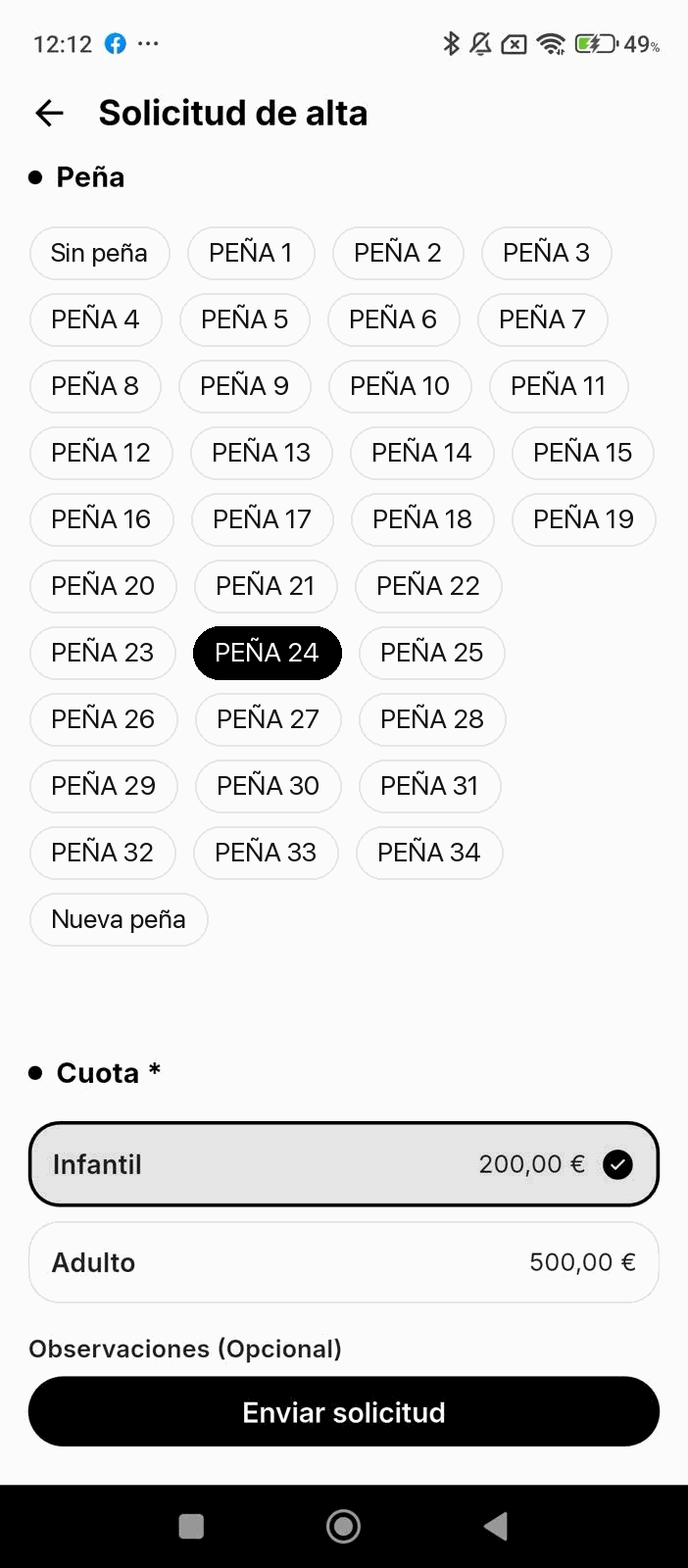 Formulario Solicitud de alta: elección de la peña y de la cuota, y botón Enviar solicitud
